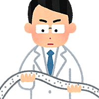 紙テープとは 一般の人気 最新記事を集めました はてな