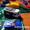 ハッピーセット　プラレール2020