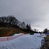 晩秋の小旅行　その１　初滑りと湯川ふるさと公園