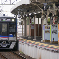 京成3200形による令和８年度分の置換え車両を考察する