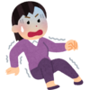 長生きの秘訣