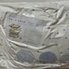 コンビミニで購入したベビー用品　助産師さんも驚いたマジックテープ肌着