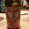 富士山ワイナリー Millésimes Pinot Noir ミレジム ピノノワール 2019 日本