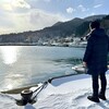 2025年2月14日（金）　下北半島さいはて♨️の旅　Day 3（風間浦〜青森〜酸ヶ湯〜青森）　
