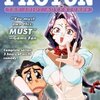 感想：アニメ（OVA）「フォトン」(1997年〜1999年)第１話「アウンのバカ」