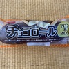 新発バンバンイケダパンのチョコロール マロン&マロン