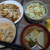 いよいよ２月