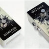 Phantom fx RUINS再入荷！お一人様1台限り、早い者勝ちです！