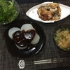 12/6 yuri 烏鰈の照焼き