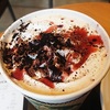【雑記】一足お先に、スタバのハロウィンマスカレードラズベリーモカ😋