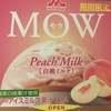 mow白桃ミルク