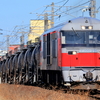貨物列車　5365レ（関西線）