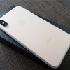 【iPhone】シンプルでオシャレなiPhone XS Maxの超薄型ケースをご紹介♪