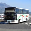 鹿児島交通(元はとバス)　2289号車