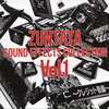 今ZUNTATA SOUND EFFECTS COLLECTION Vol.1 ～クレジット音編～というCDにとんでもないことが起こっている？