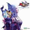 KOF MAXIMUM IMPACT 2 SOUND TRACKを持っている人に  大至急読んで欲しい記事