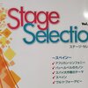 弾いてみました&#127925;　vol.12　パッヘルベルのカノン