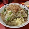 【非乳化の雄にありつつある】ラーメン二郎千葉店