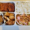 今日のお弁当