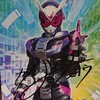 仮面ライダージオウショーに行ったら中の人が優しすぎた件