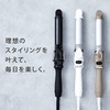 高評価♪レビュー4.2の人気カールアイロンSALONIA購入