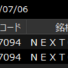 7/6/2021　トレード結果：+3,000