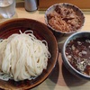 おいしい『つけ麺』が食べたいけど、、、