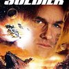 「ソルジャー」（Soldier）のスネークではないカート・ラッセル