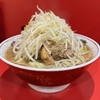 ラーメン二郎　千葉店　その十三