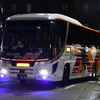 南海バス・和歌山バス「サザンクロス」(鎌倉線)に乗車してみる。