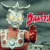 久しぶりに見る「ウルトラマンレオ」のインパクト