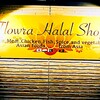 尾張旭市にある輸入食料品【Flowra Halal Shop】