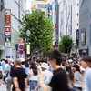 書店のブックカバーに想う