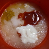 マイヤーで　無水塩カレー