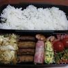 ４月２１日のおやじ弁当