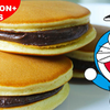 【雑想】「Dora Cake」とは何か？