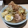 【神奈川】「ラーメン富士丸平塚店」で二郎系ラーメンを食べる