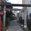 秋葉神社@台東区松が谷