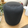 【ついに販売開始！】HomePodを購入しました。【Sonosとの比較も】