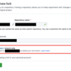github で fork したとき main ブランチしかなくてあせった件について