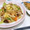 皿うどんってこんなに美味かったっけ
