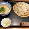 【山中湖】手打ちそば　やまさと～古民家で蕎麦を食す