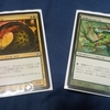 確率と運命（そもそもどうしてＭＴＧで遊ぶのか）