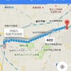 嵐ブラスト問題について考えるその２宴の後/150908/終了後の宿泊とか