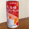 光食品「有機アップル・キャロット」の原材料