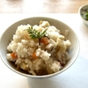 【相葉マナブ】きくらげザーサイ卵炒め釜飯のレシピ！釜-1グランプリ【5月11日】