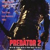 プレデター2【108分】