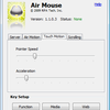 iPhoneがマウスやタッチパッドになってうれしい「Air Mouse」