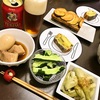 本日のおゆうはん