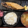 三田ランチ: 三田魚介センター